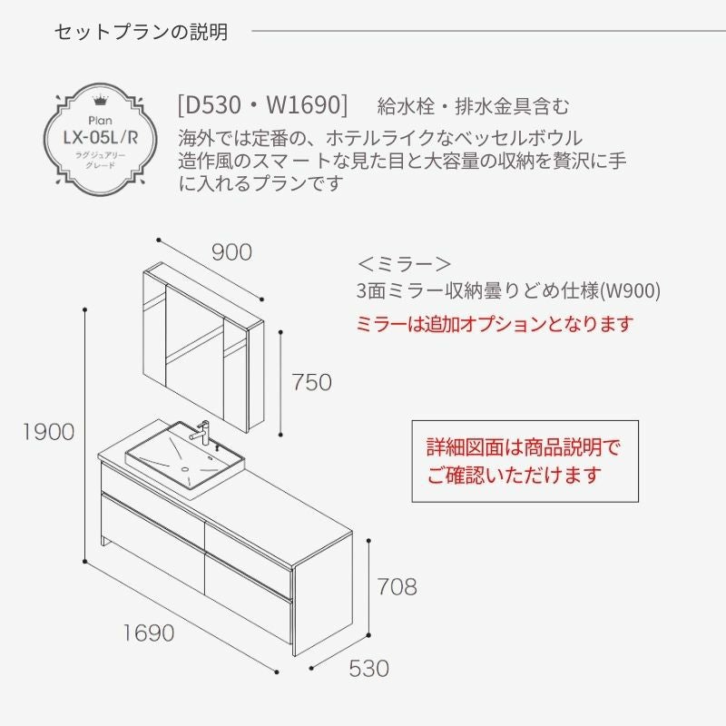 000000153980-05.jpg?size=l&w=