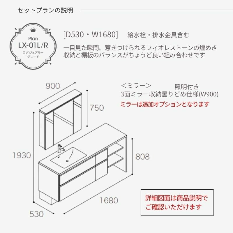 000000153984-05.jpg?size=l&w=