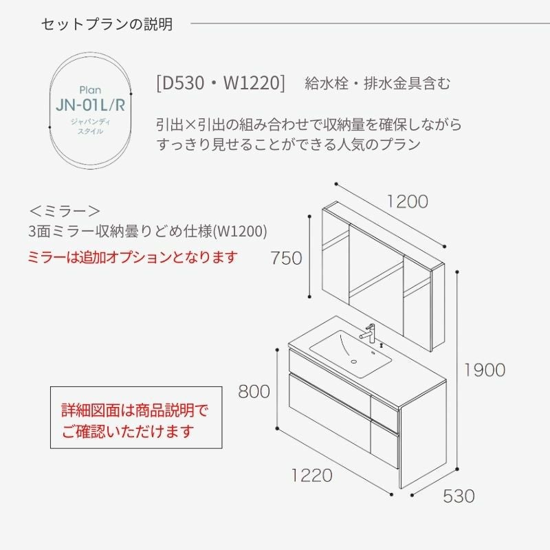 000000153988-05.jpg?size=l&w=