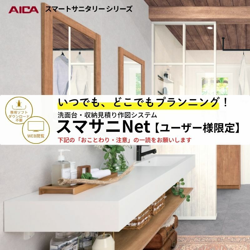 aip　合計3点 Tracer H3 Type 6 MIL-PRF-46374G Sapphire P6600.41F.13.01 Watch