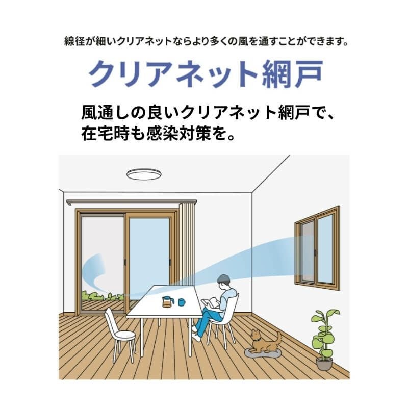 000000154250-04.jpg?size=l&w=