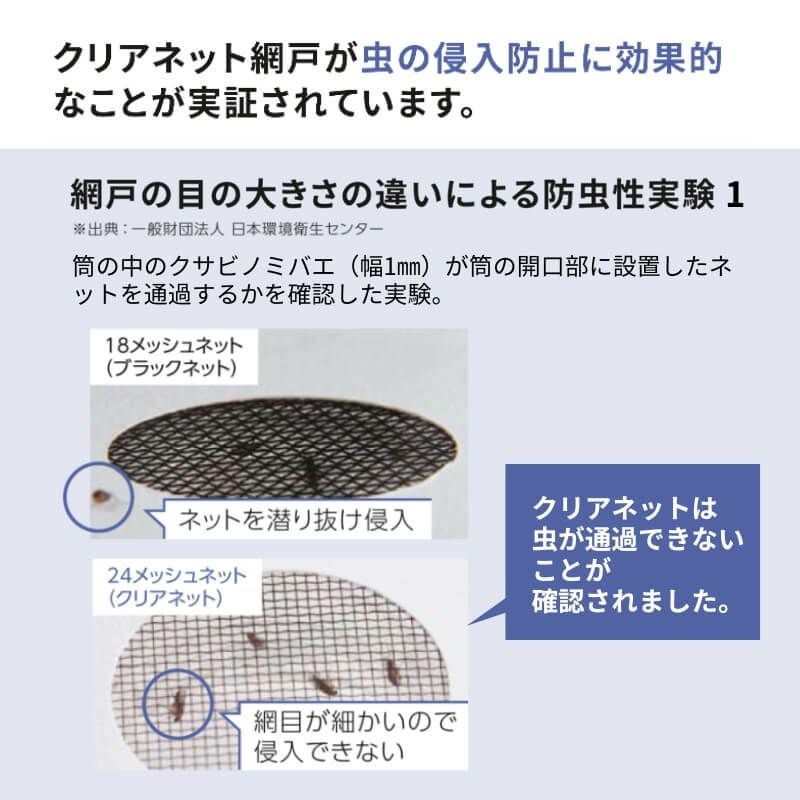 000000154259-07.jpg?size=l&w=