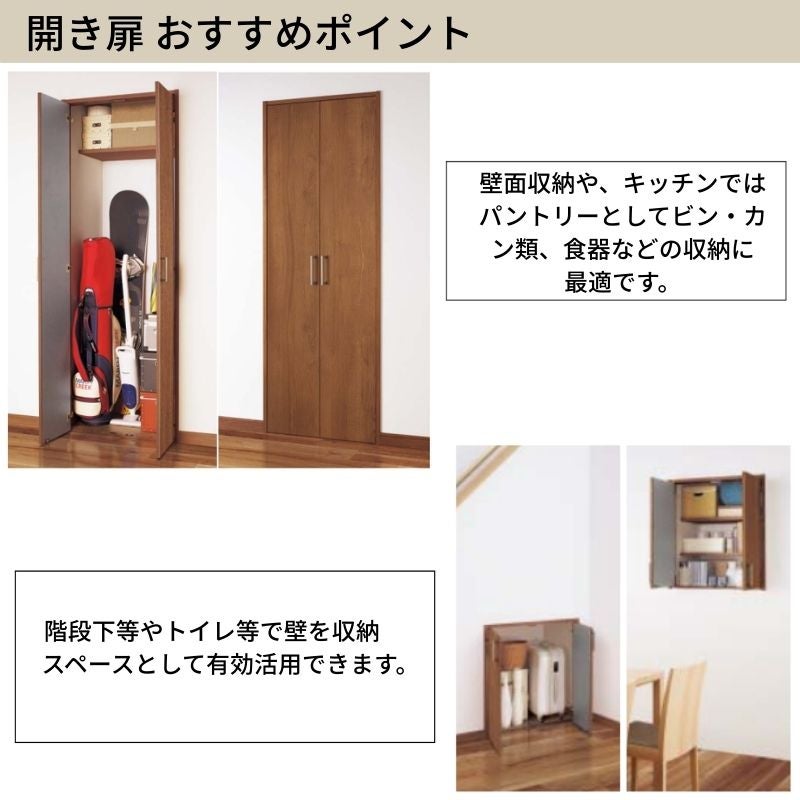 クローゼット ブラウン H180×W58×D55 クリーニング済み KJ835 NAVY トレーナー スウェット ヘビーウェイト ガゼットスウェットプル