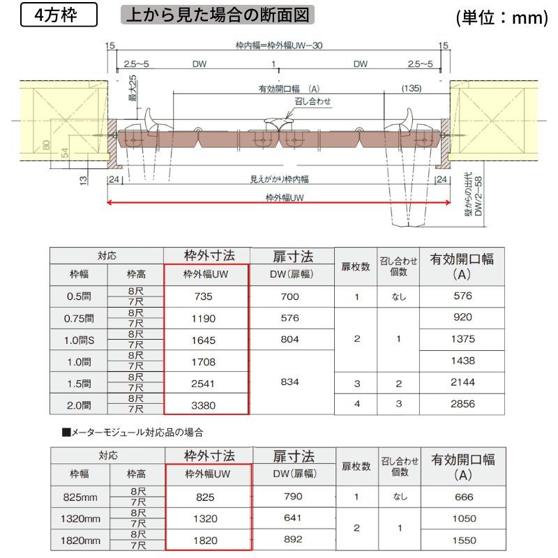 000000154318-16.jpg?size=l&w=