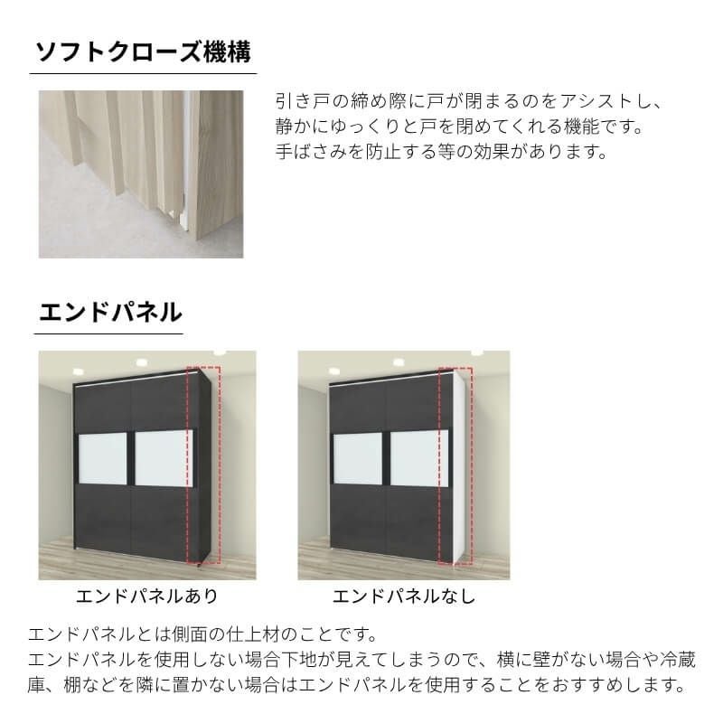 システムキッチン リシェル LIXIL 2wayクローゼット 間口180cm 奥行45