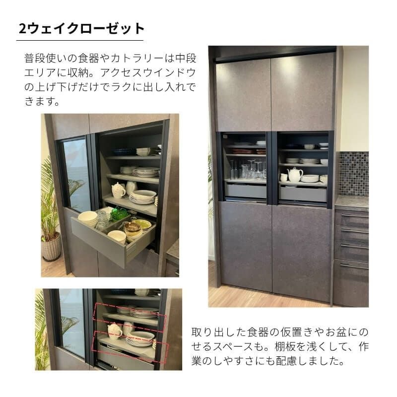 000000154381-04.jpg?size=l&w=