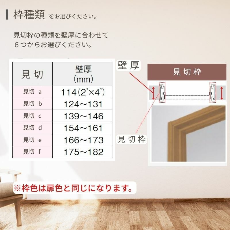 000000154911-06.jpg?size=l&w=
