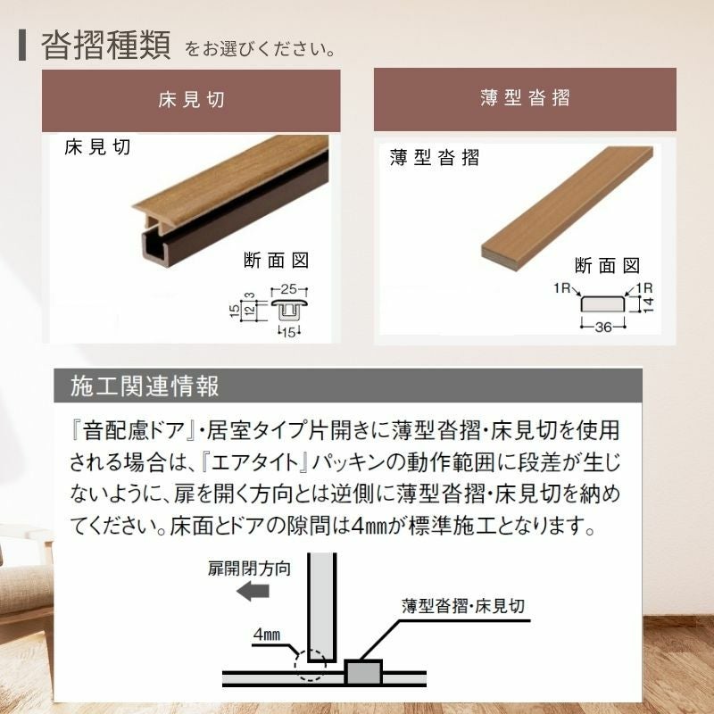 000000154913-07.jpg?size=l&w=