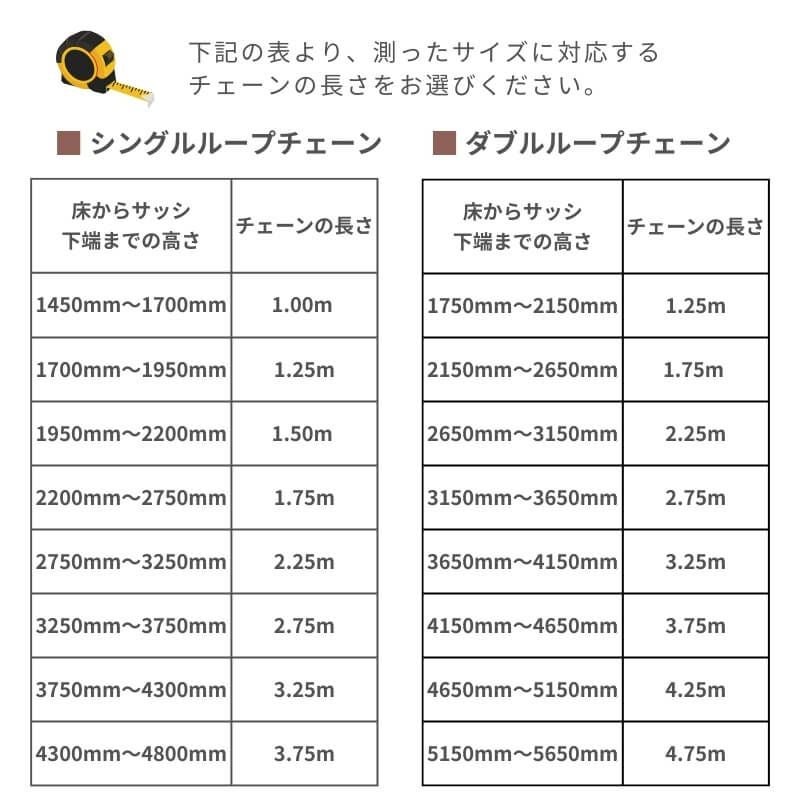もも 横すべり出し窓 165033 EW (PG) W1690×H400mm 樹脂サッシ 窓 複層