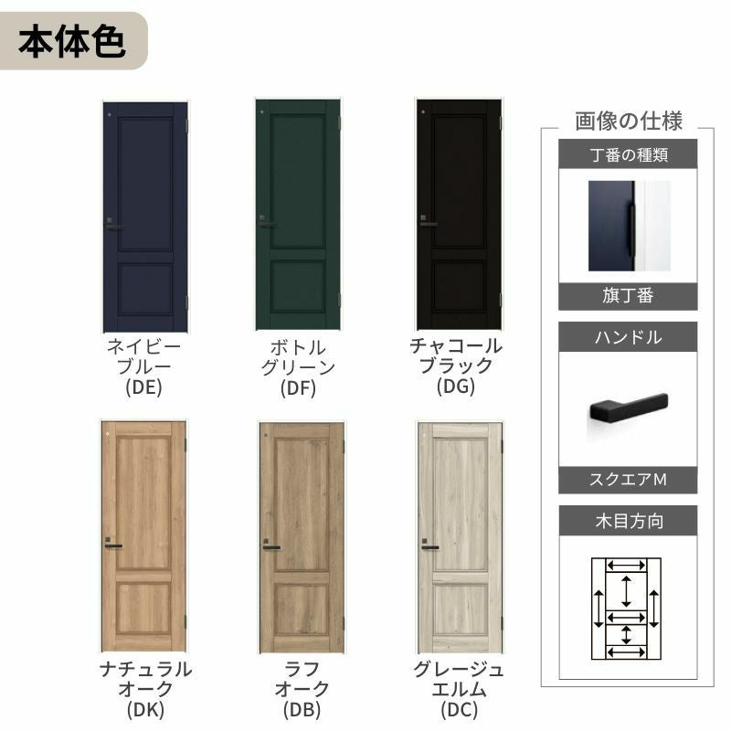 000000160499-06.jpg?size=l&w=