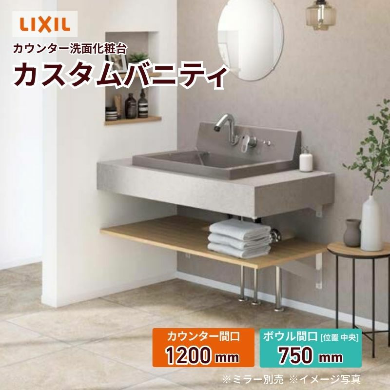 000000161069-02.jpg?size=l&w=