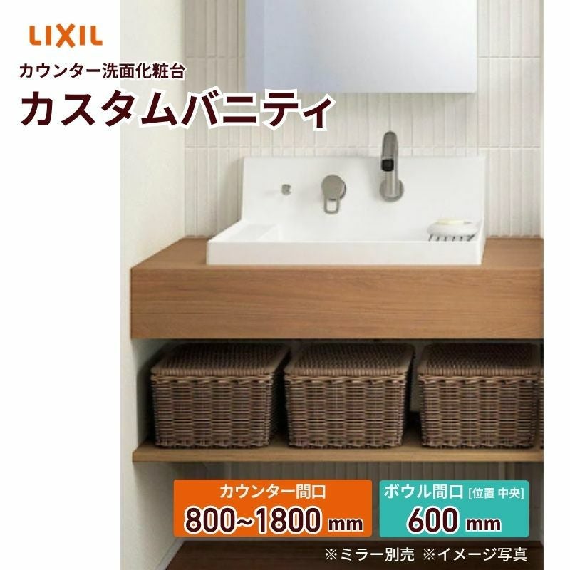 000000161070-02.jpg?size=l&w=