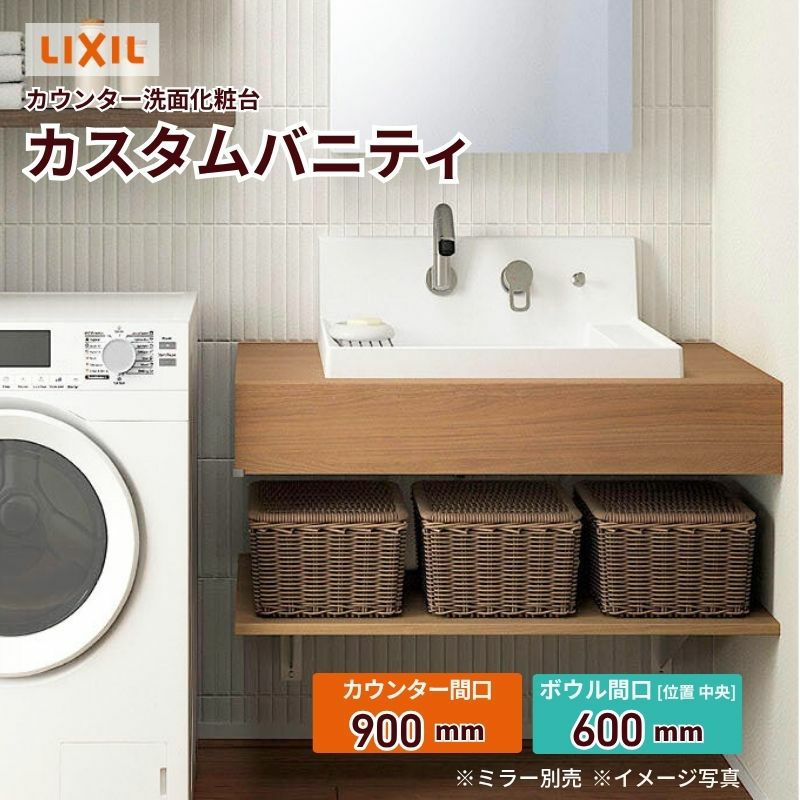 000000161076-02.jpg?size=l&w=