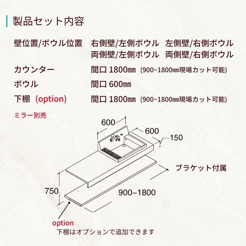 000000161077-03.jpg?size=l&w=