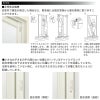 浴室2枚折ドア 枠付 内付型完成品 U-SF-07-○J 規格 0717/0718 W750×H1750/1818mm LIXIL/リクシル SF型 浴室ドア 交換 リフォーム DIY