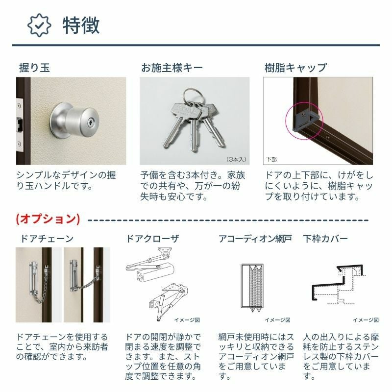 000000163057-05.jpg?size=l&w=