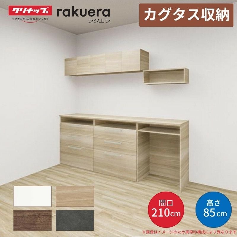 000000163466-02.jpg?size=l&w=