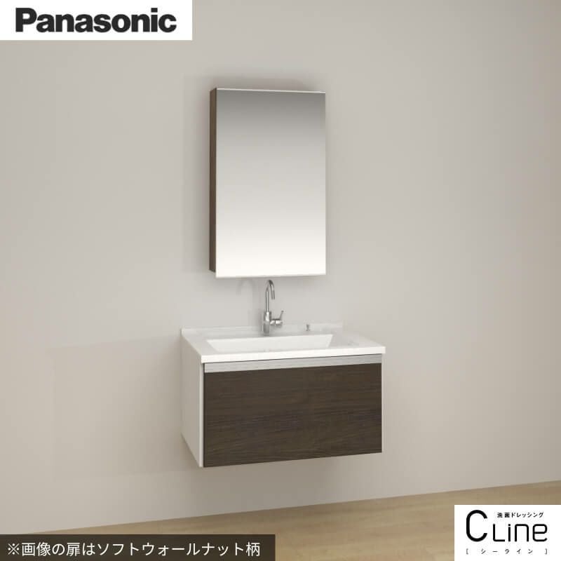 新品未使用　Panasonic洗面台 引取限定 Panasonic（パナソニック） 【即日発送】パナソニックエコ