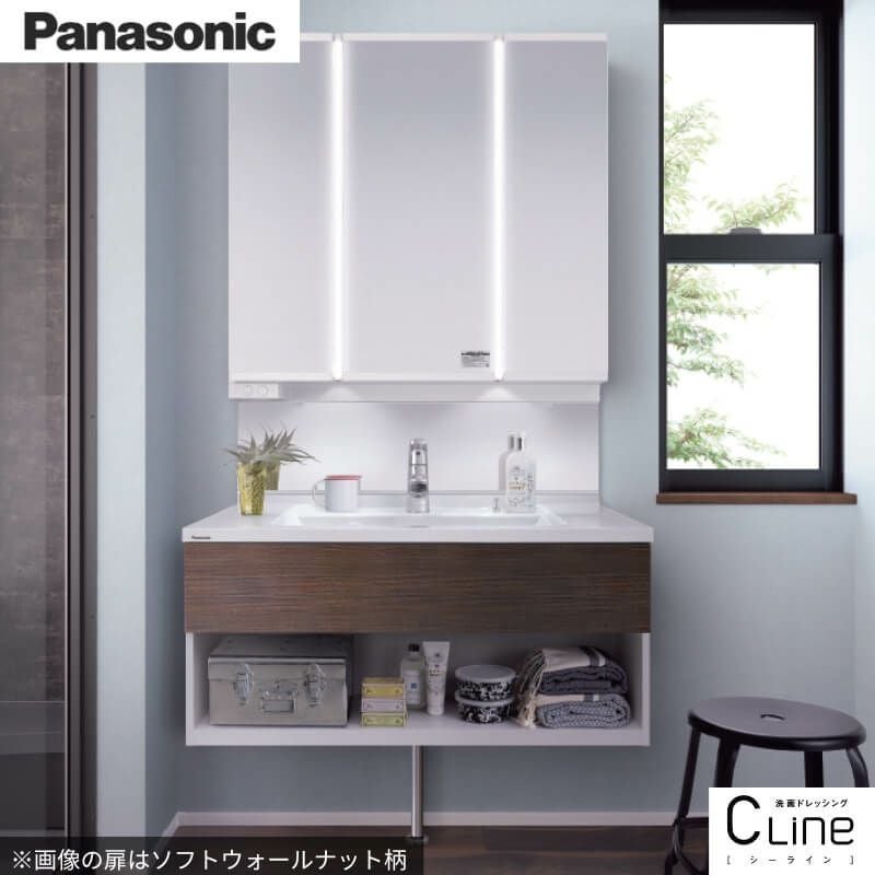 洗面台 パナソニック シーライン セットプラン GC-095H 扉柄タイプB 幅