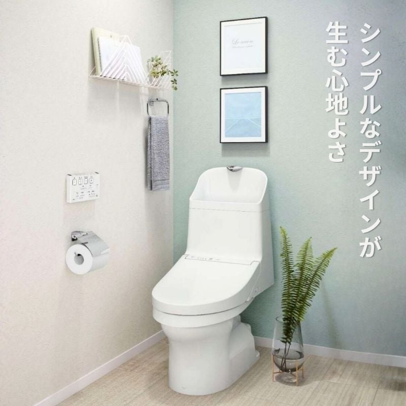 在庫限り】【リモデル対応】 TOTO トイレ ZR1 床排水 ウォシュレット