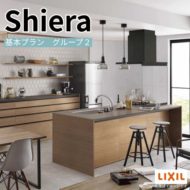 IHシステムキッチン(再掲) Panasonic（パナソニック） ※別途IHコンロ・食洗機付有！ システム