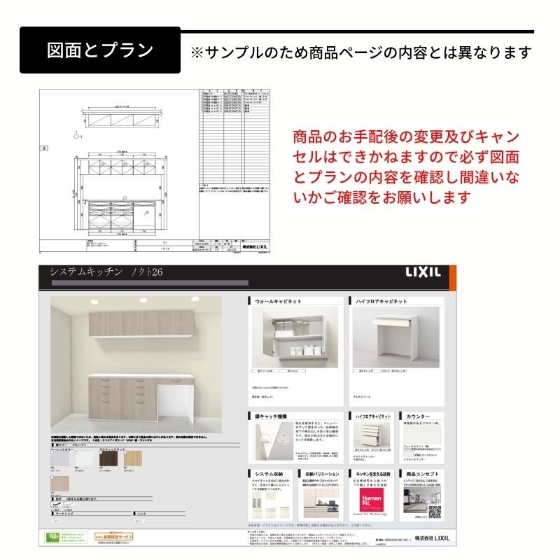 000000164340-17.jpg?size=l&w=