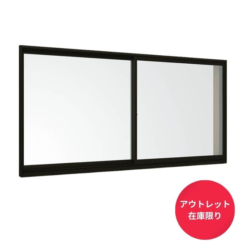 アルミサッシの激安価格専門店｜通販ならリフォームおたすけDIY