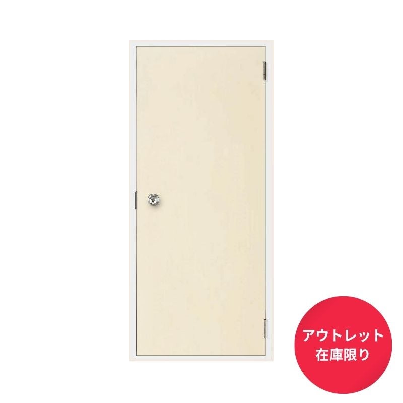 リフォームDIYに最適　定価80万円以上　最終価格【S02】引き渡し限定 未使用品 格安 TosTem トステム製 玄関ドア 左吊 クリエダーク LIXIL 長期保管品 傷みあり 玄関ドアが激安価格｜LIXIL (リクシル) /TOSTEM｜通販ならリフォーム