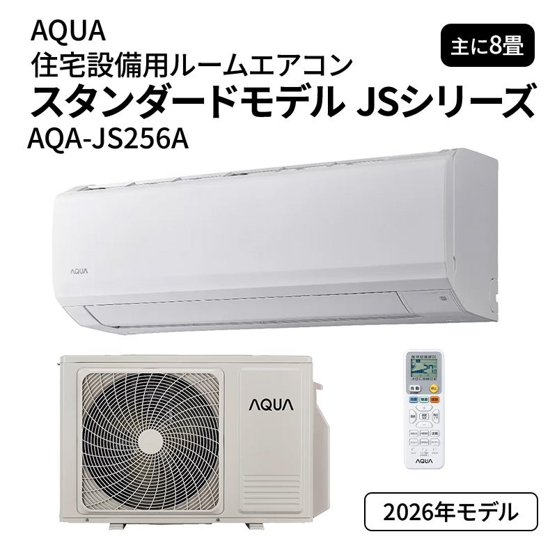 000000166184-01.jpg?size=l&w=