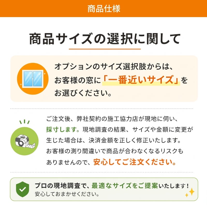 工事パック/2年間保証付き】 YKKap 内窓 二重窓 ウチリモ 2枚建 引違い