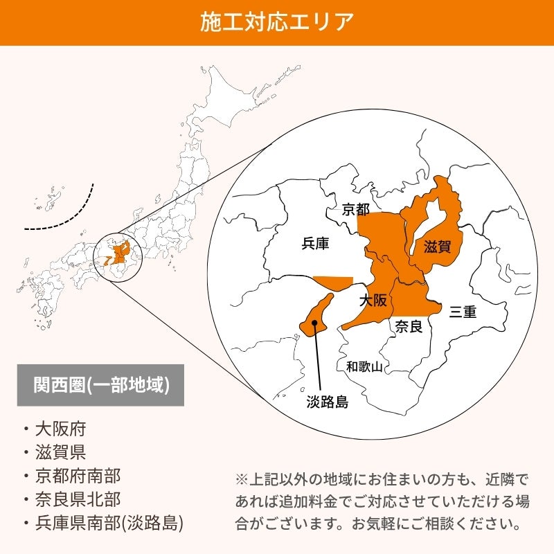 工事パック/2年間保証付き】 YKKap 内窓 二重窓 ウチリモ 2枚建 引違い