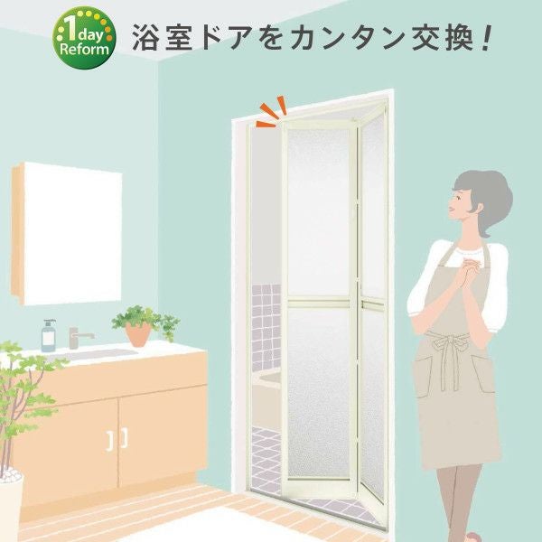 浴室折れ戸(新品) LIXIL（リクシル） 浴室中折ドアWF型 枠付 外付型 完成品 2枚折戸 0720