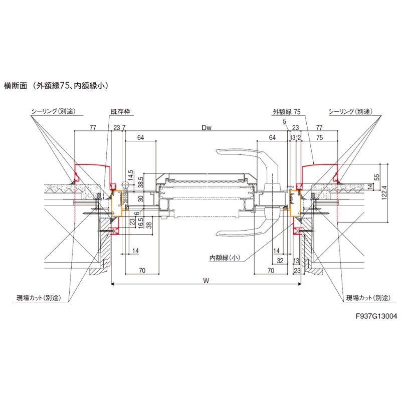 リフォーム用勝手口ドア リシェント ランマなし アルミ仕様 PG仕様