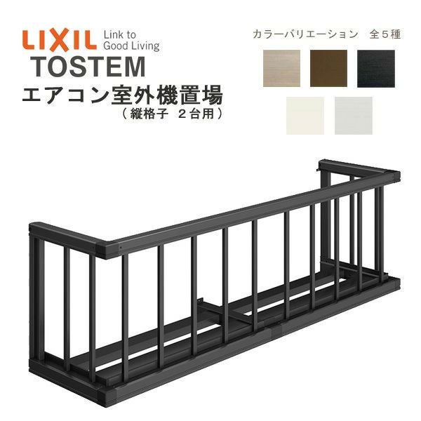 ちゃんさま専用　エアコン2台 三菱（MITSUBISHI） 工事費込みセット Zシリーズ 霧ヶ峰 ルーム