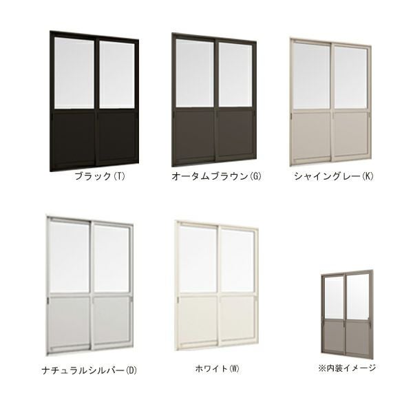 ⑳リピーターさま専用✨リニューアル品❤1本 断熱 土間引き戸 16520 サーモスL W1690×H2030mm 2枚建 店舗引き戸 複