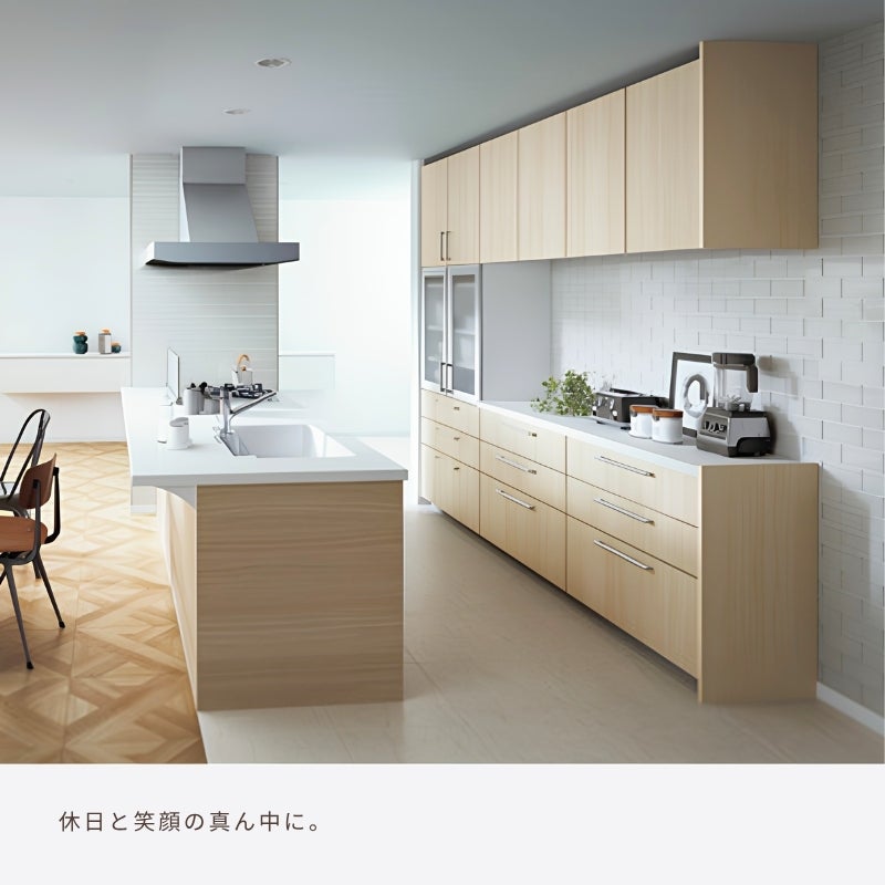 カップボード ミッテ 食器棚 間口105cm(45+60)cm 壁付型 フロア