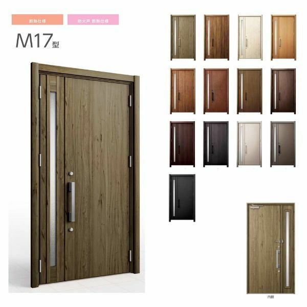 リフォーム用玄関ドア リシェント3 片開きドア ランマなし M17型 断熱