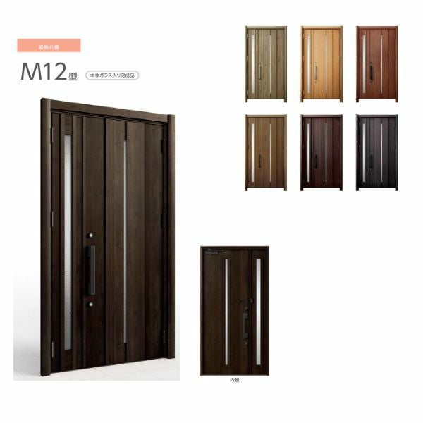 リフォーム用玄関ドア リシェント3 片開きドア ランマなし M12型 断熱仕様 k4仕様 W764～977×H2044～2439mm リクシル/LIXIL 工事付対応可能玄関ドア 2枚目