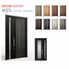 リフォーム用玄関ドア リシェント3 片開きドア ランマなし M27型 断熱仕様 k2仕様 W714～977×H1839～2043mm リクシル/LIXIL 工事付対応可能玄関ドア 2枚目