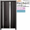 LIXIL 玄関ドア リフォーム用 リシェント3 親子ドア ランマなし 14N型 高断熱仕様 W1040～1361×H2046～2356mm リクシル 特注 特注 工事付対応可能玄関ドア