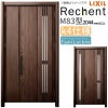 LIXIL 採風玄関ドア リフォーム用 リシェント3 親子ドア ランマなし M83型 断熱仕様 k4仕様 W978～1480×H2044～2356mm リクシル 特注 工事付対応可能玄関ドア