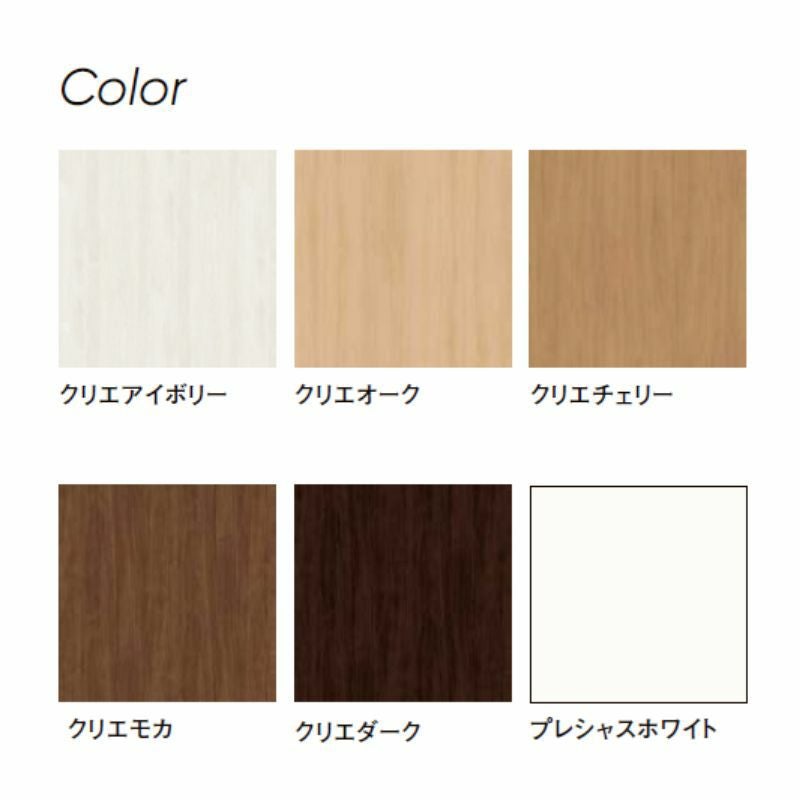 リクシル 室内窓 ラシッサS LGA ケーシング付枠 0704 W780×H401mm ランマ用窓 LIXIL トステム 室内用サッシ 窓 建具 リフォーム DIY 2枚目