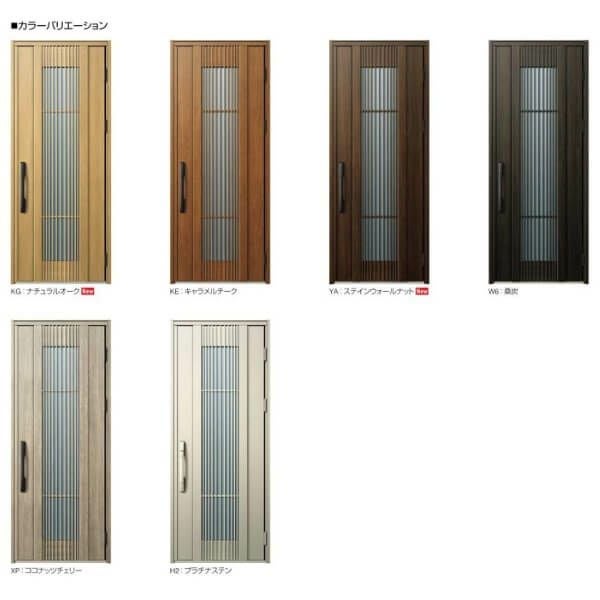 玄関ドア YKKap Venato D30 C02 親子ドア スマートコントロールキー W1235×H2330mm D4/D2仕様 YKK 断熱玄関ドア ヴェナート 新設 おしゃれ リフォーム 2枚目