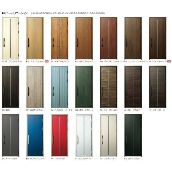 玄関ドア YKKap Venato D30 F02 親子ドア スマートコントロールキー W1235×H2330mm D4/D2仕様 YKK 断熱玄関ドア ヴェナート 新設 おしゃれ リフォーム 2枚目