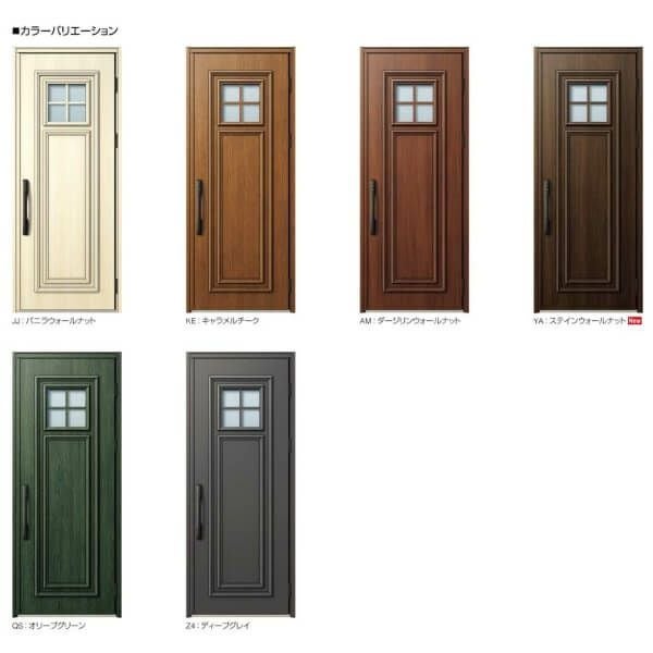 玄関ドア YKKap Venato D30 E04 親子ドア(入隅用) スマートコントロールキー W1135×H2330mm D4/D2仕様 YKK 断熱玄関ドア ヴェナート 新設 おしゃれ リフォーム 2枚目