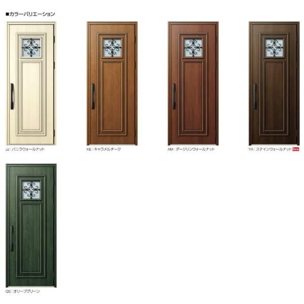 玄関ドア YKKap Venato D30 E03 親子ドア(入隅用) スマートコントロールキー W1135×H2330mm D4/D2仕様 YKK 断熱玄関ドア ヴェナート 新設 おしゃれ リフォーム 2枚目