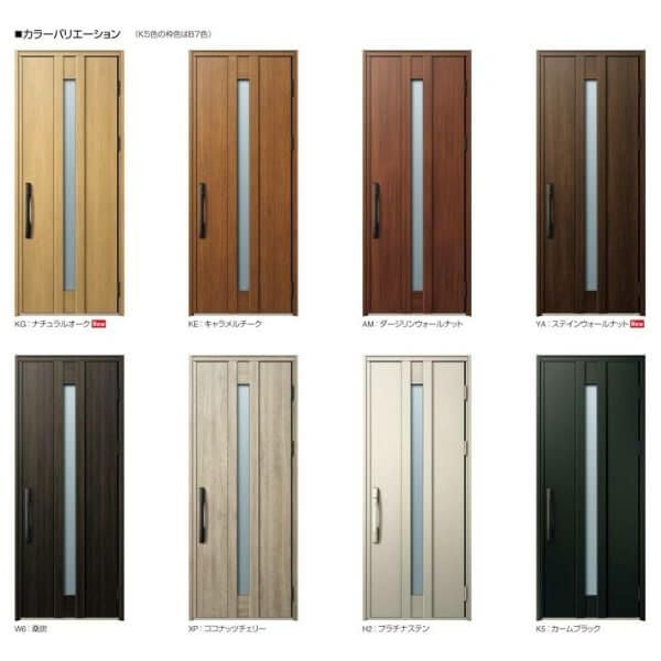 玄関ドア YKKap Venato D30 C07 親子ドア(入隅用) スマートコントロールキー W1135×H2330mm D4/D2仕様 YKK 断熱玄関ドア ヴェナート 新設 おしゃれ リフォーム 2枚目