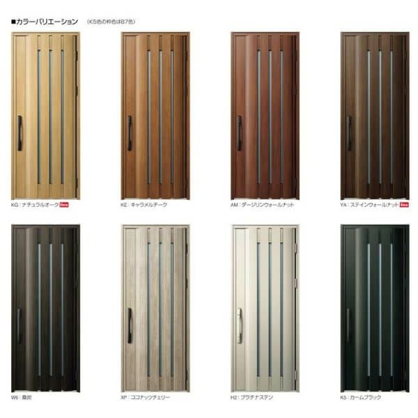 玄関ドア YKKap Venato D30 C06 親子ドア(入隅用) スマートコントロールキー W1135×H2330mm D4/D2仕様 YKK 断熱玄関ドア ヴェナート 新設 おしゃれ リフォーム 2枚目