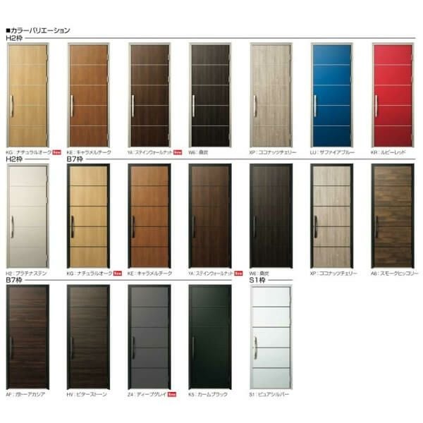 玄関ドア YKKap Venato D30 F08 親子ドア(入隅用) スマートコントロールキー W1135×H2330mm D4/D2仕様 YKK 断熱玄関ドア ヴェナート 新設 おしゃれ リフォーム 2枚目