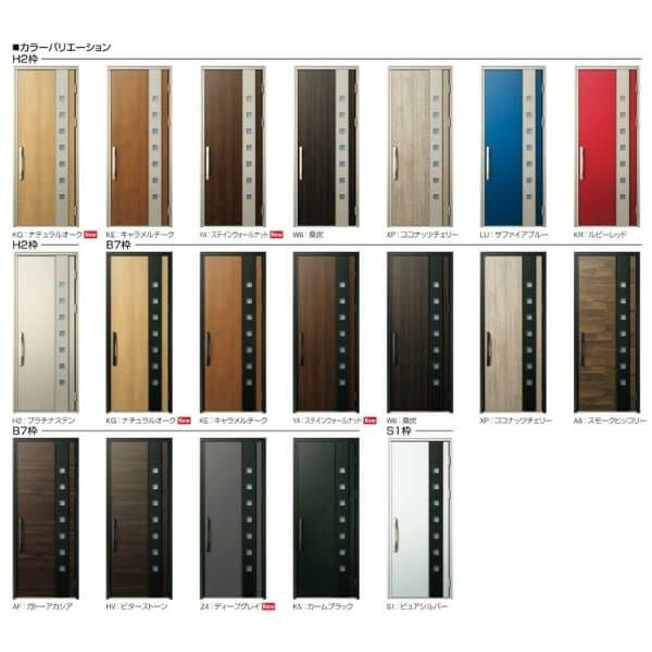 通風玄関ドア YKKap Venato D30 F06T 親子ドア(入隅用) スマートコントロールキー W1135×H2330mm D4/D2仕様 YKK 断熱玄関ドア ヴェナート おしゃれ リフォーム 2枚目